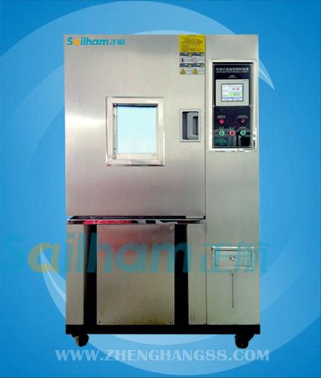 恒溫恒濕試驗箱