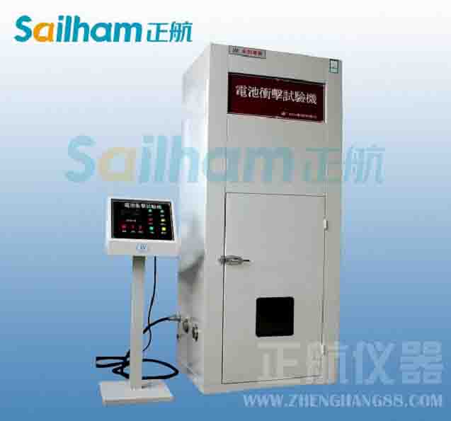 制冷設備產(chǎn)品生產(chǎn)許可證單位型號