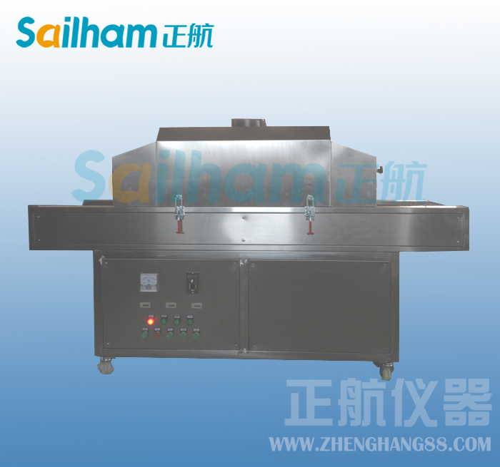 不銹鋼UV固化機