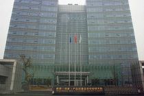 我司與成都質檢院合作成功