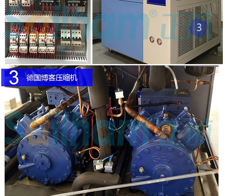 高低溫冷熱沖擊試驗箱采用德國康奈壓縮機