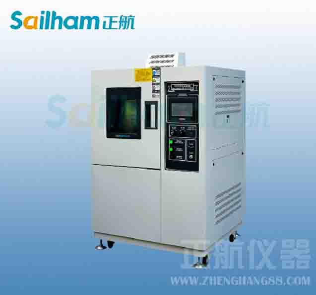 恒溫恒濕試驗箱節(jié)能問題
