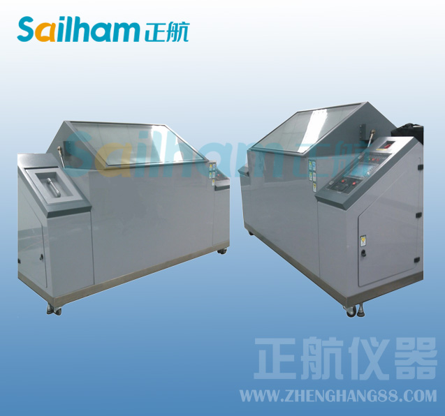 振動三綜合試驗箱