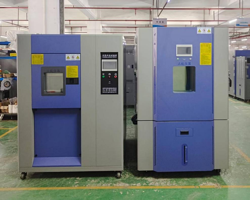 150L三箱式冷熱沖擊試驗箱、1000L恒溫恒濕箱