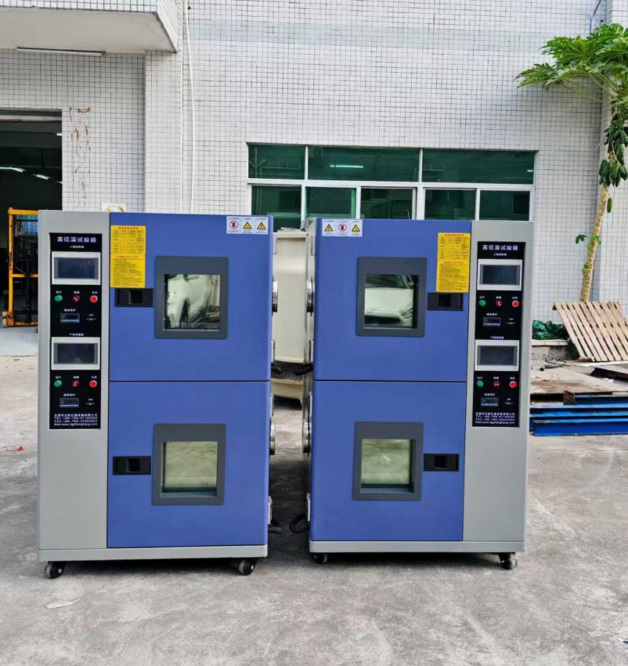 定制雙層150L高低溫試驗箱